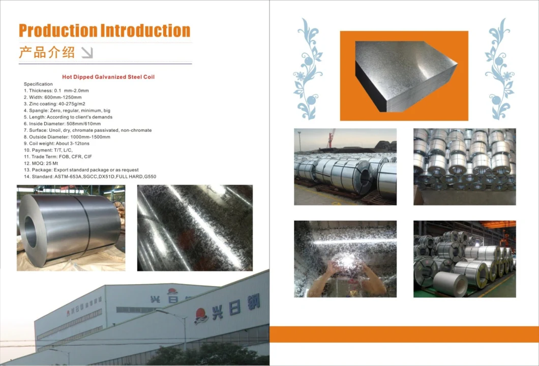 Home>All Industries>Metals & Alloys>Carbon Steel>Flat Steel Products>Hot Rolled Steel Productsfor Product Pricing, Customization, or Other Inquiries: Chat Now